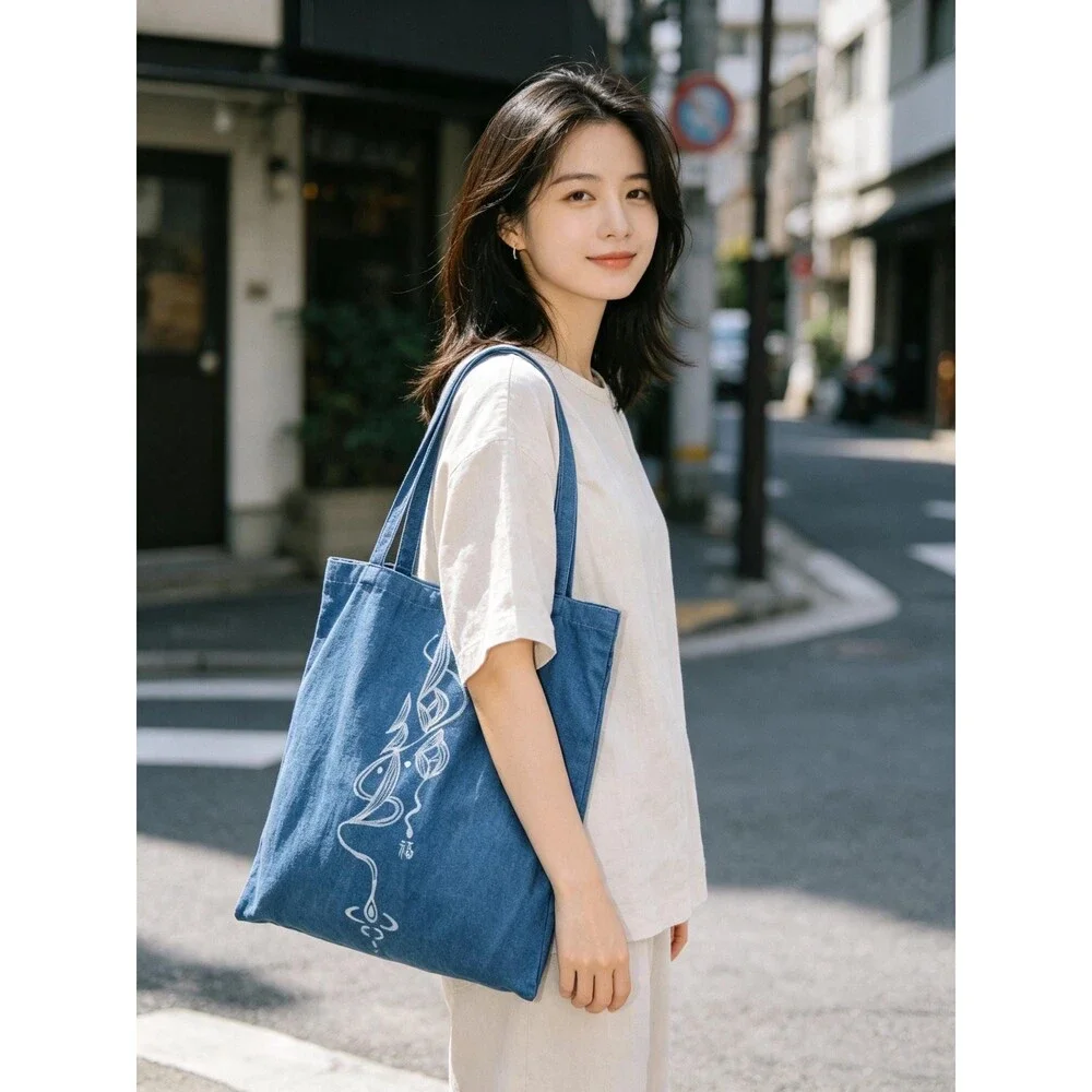 Nüshu Blessing Batik Tote Bag, Natural Indigo Hand Dyed Cotton Bag Chinese Folk
